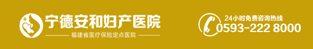 咨询电话